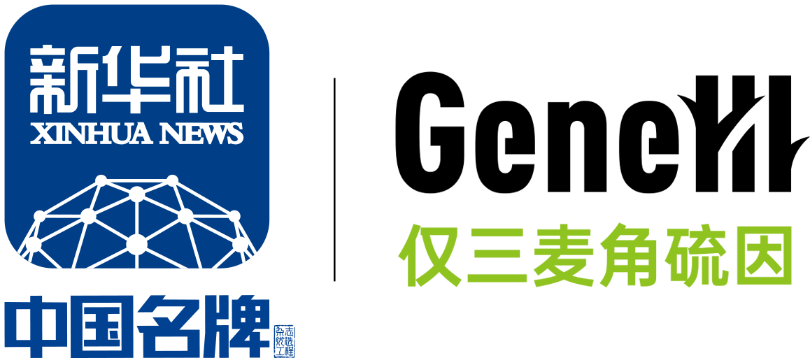 新华社联名