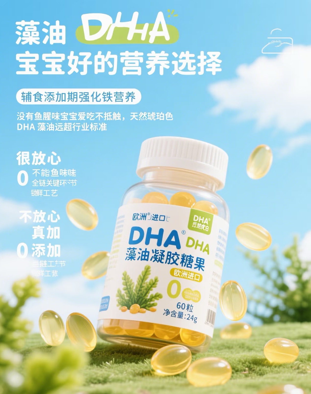 参考图示例